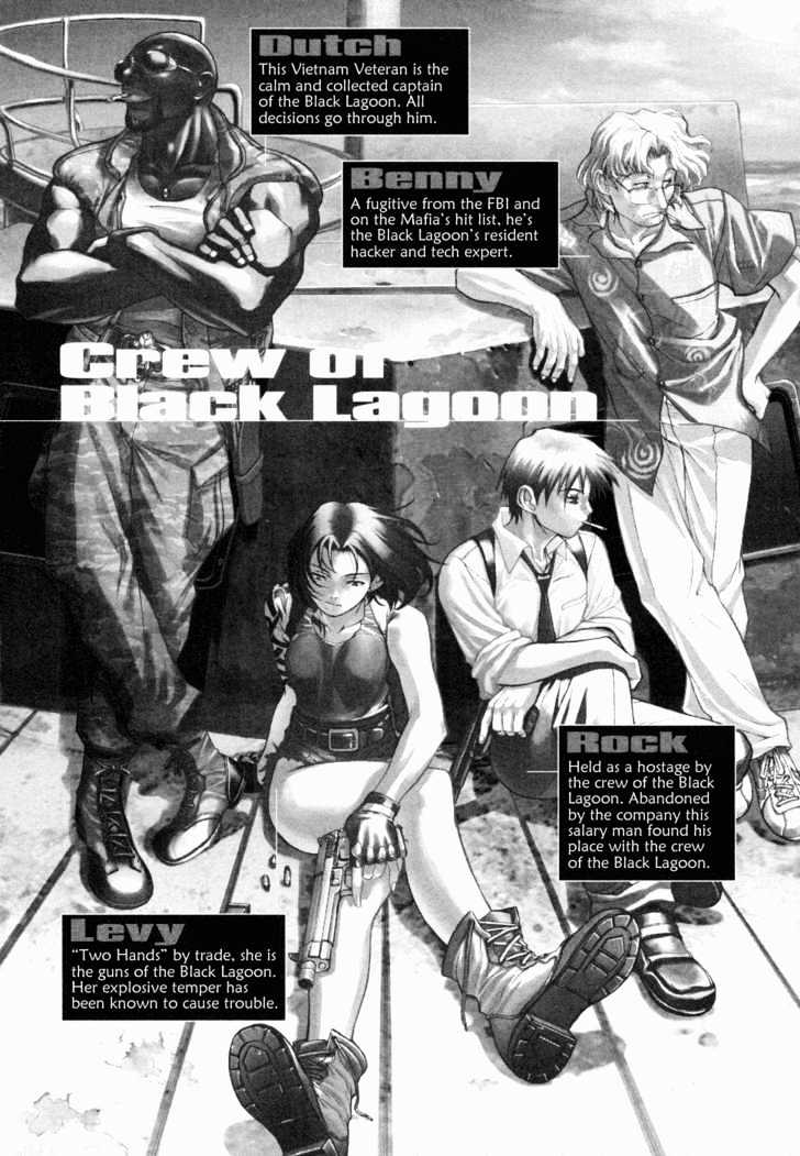 Black Lagoon - Chapter 5 Page 5