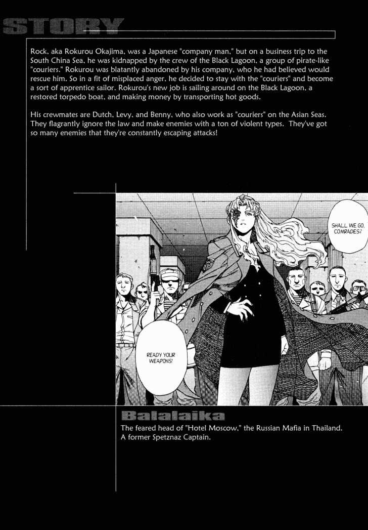 Black Lagoon - Chapter 5 Page 6