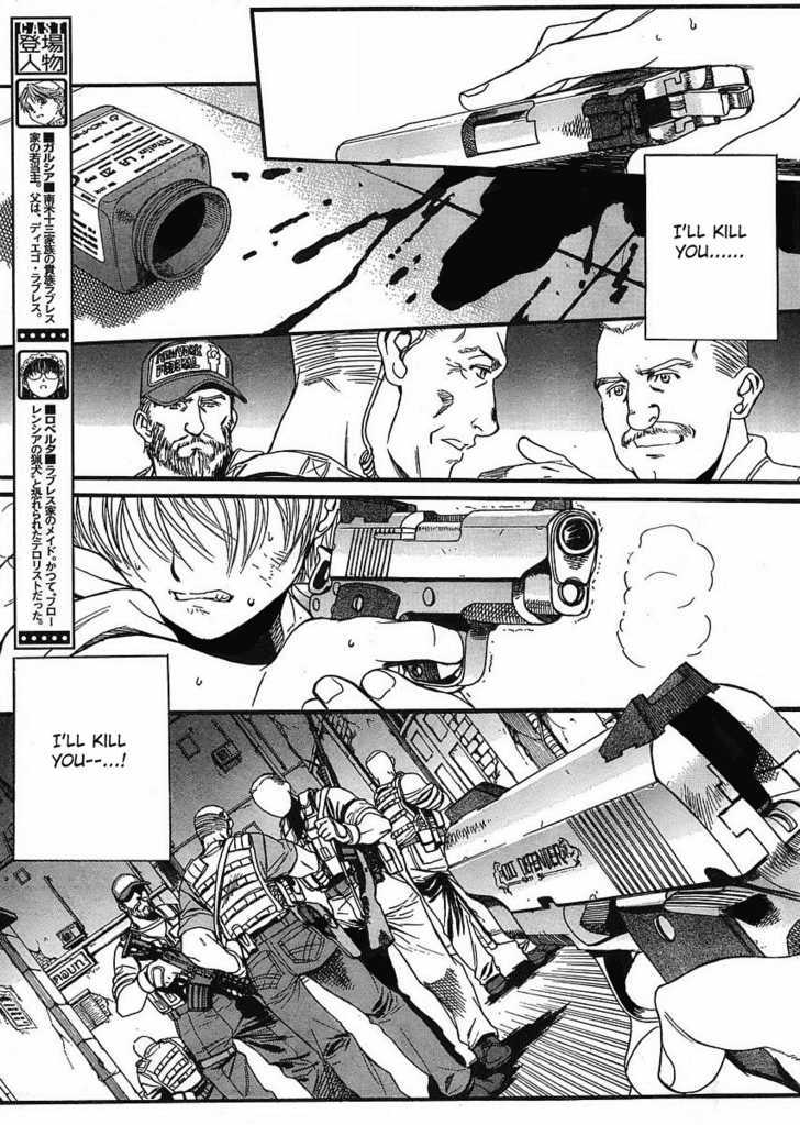 Black Lagoon - Chapter 66 Page 5