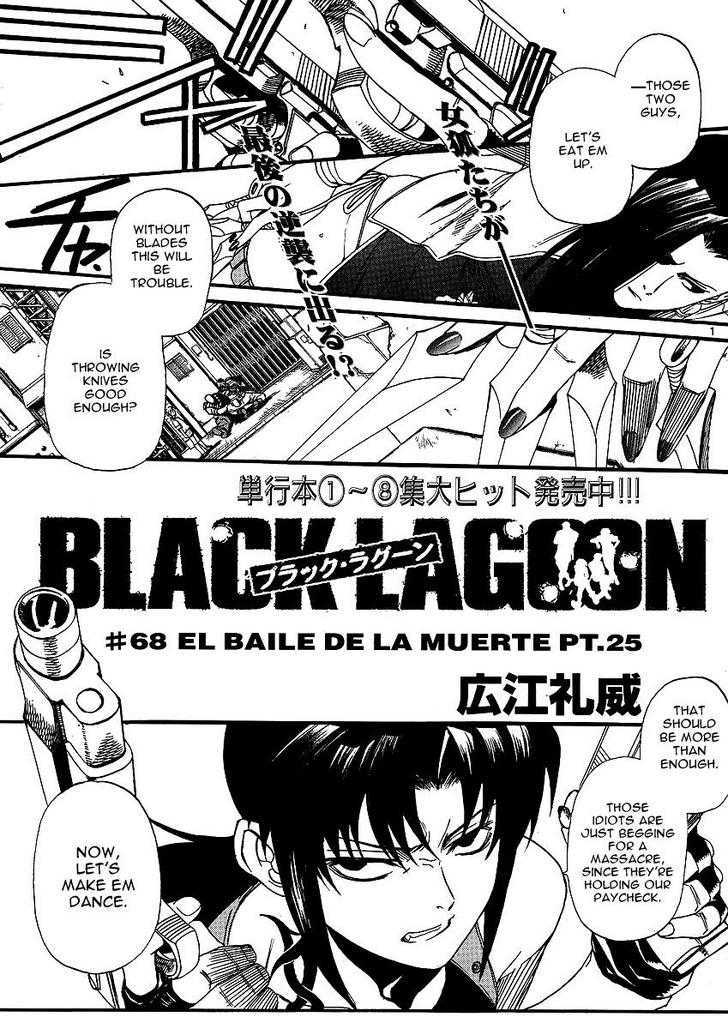 Black Lagoon - Chapter 68 Page 1