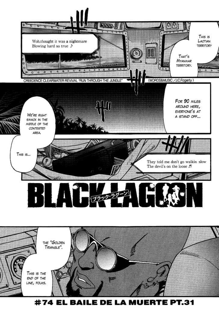 Black Lagoon - Chapter 74 Page 1