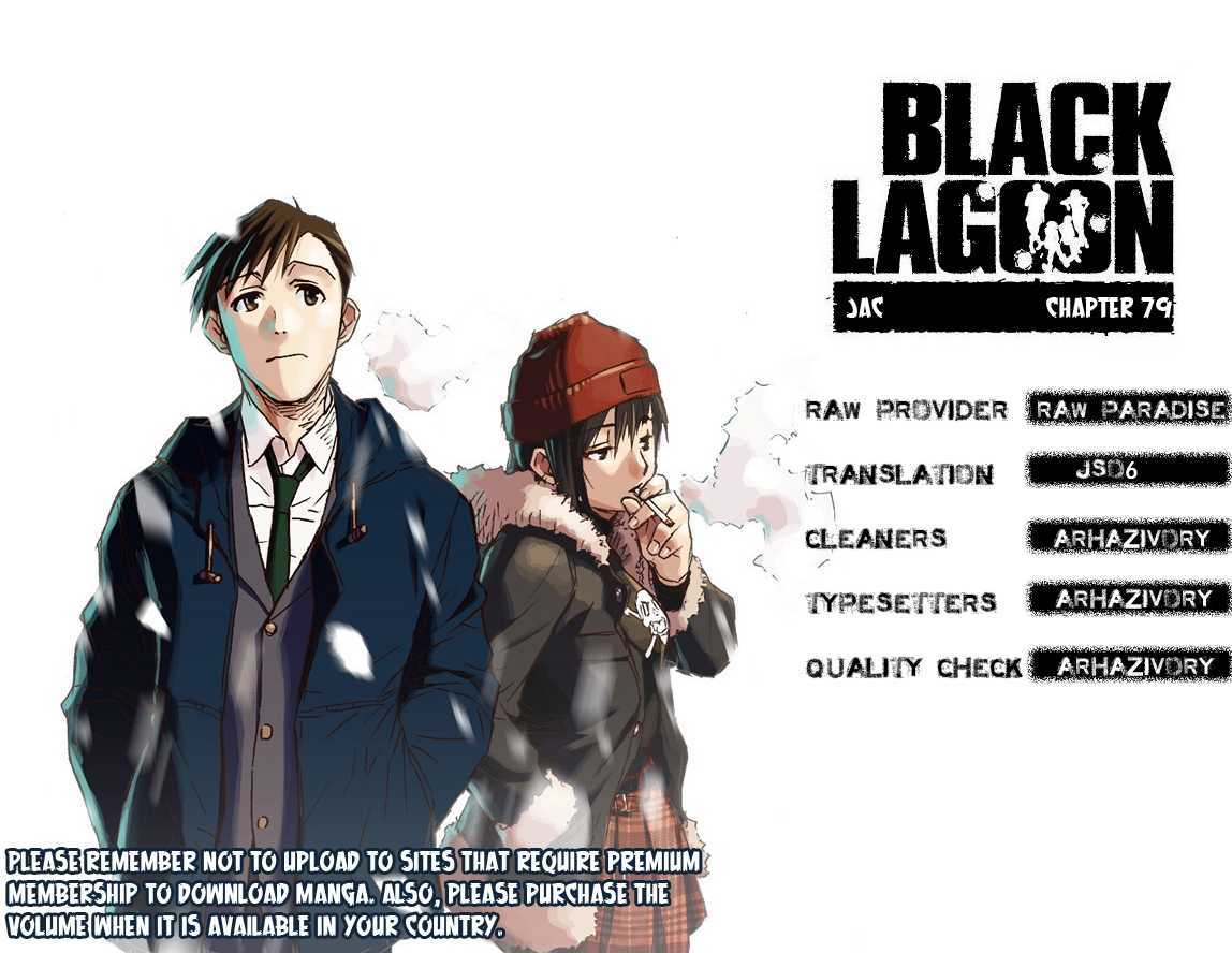 Black Lagoon - Chapter 79 Page 17