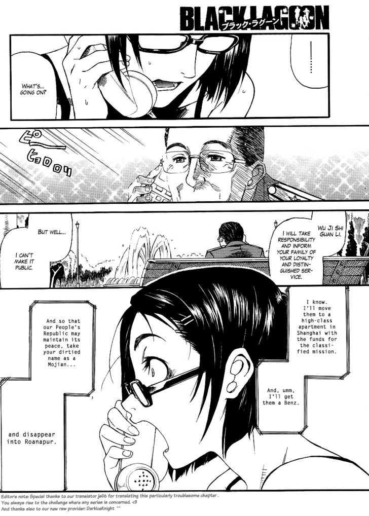 Black Lagoon - Chapter 80 Page 16