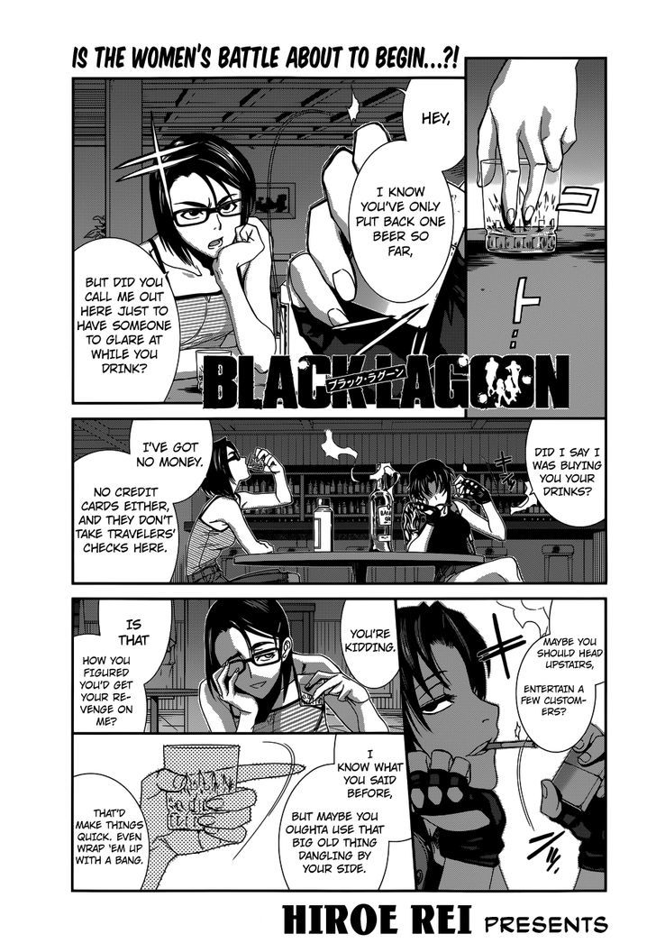Black Lagoon - Chapter 84 Page 1