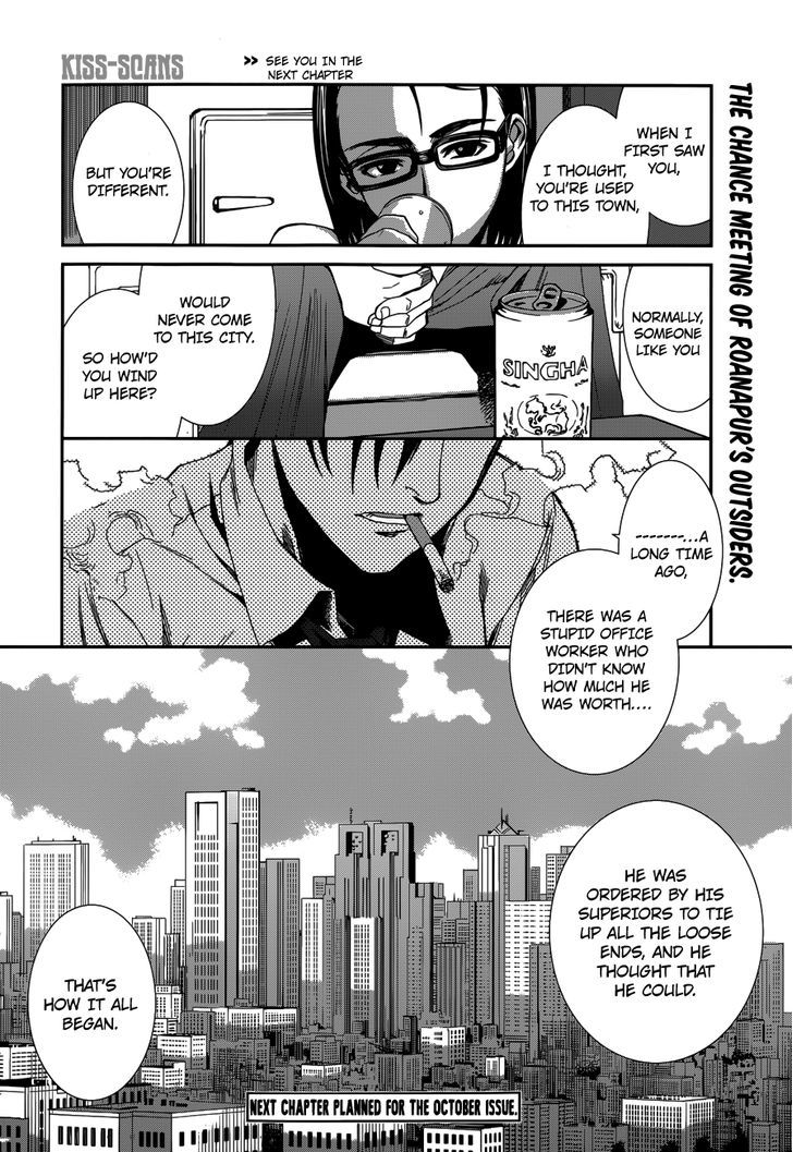 Black Lagoon - Chapter 84 Page 16