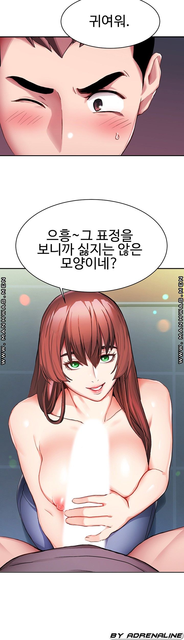 Bad Girl Punishment Raw - Chapter 5 Page 35