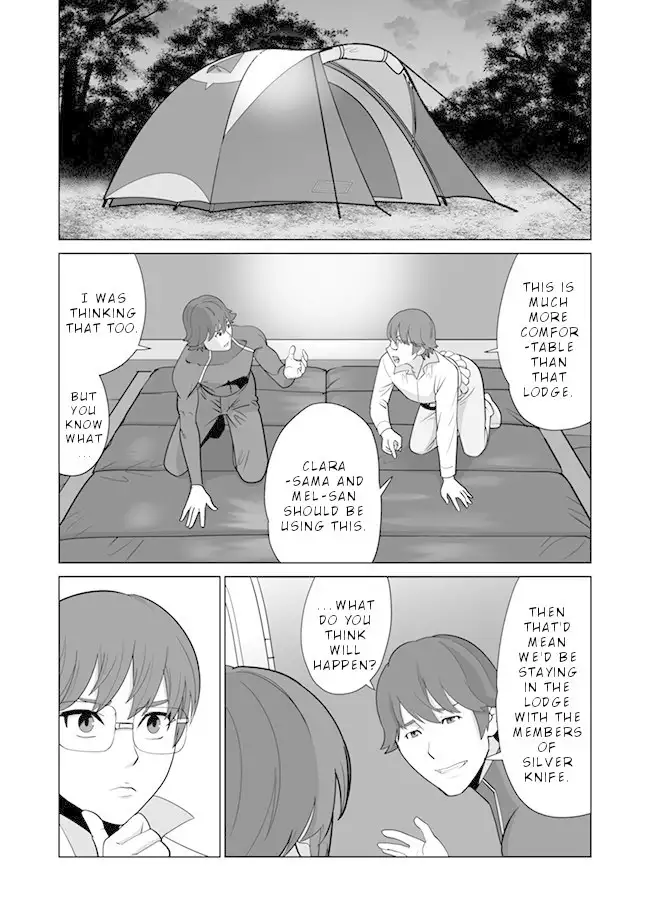 Sen no Skill wo Motsu Otoko: Isekai de Shoukanjuu Hajimemashita! - Chapter 10 Page 10