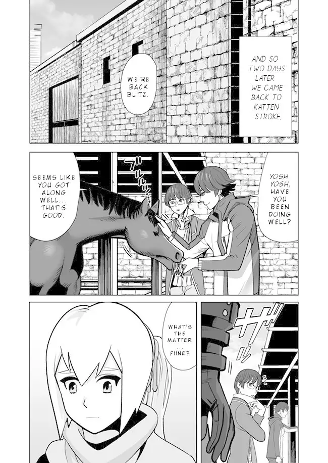 Sen no Skill wo Motsu Otoko: Isekai de Shoukanjuu Hajimemashita! - Chapter 10 Page 17