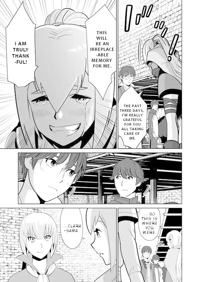 Sen no Skill wo Motsu Otoko: Isekai de Shoukanjuu Hajimemashita! - Chapter 10 Page 18
