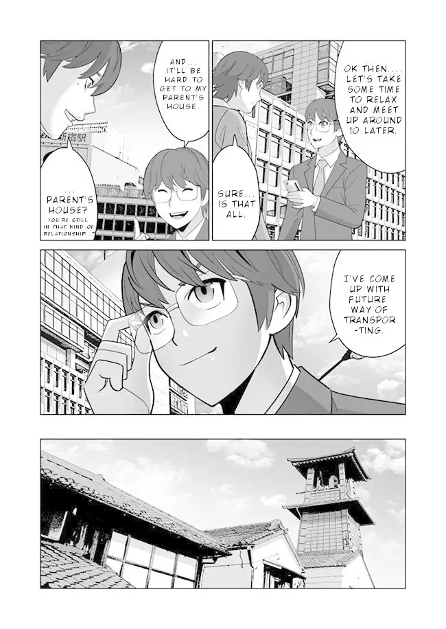 Sen no Skill wo Motsu Otoko: Isekai de Shoukanjuu Hajimemashita! - Chapter 10 Page 22