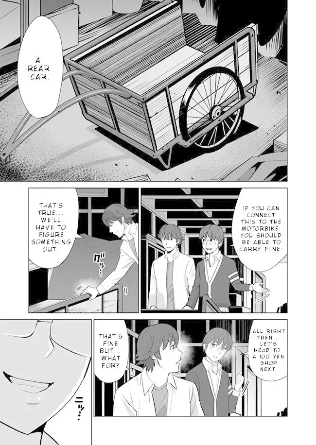 Sen no Skill wo Motsu Otoko: Isekai de Shoukanjuu Hajimemashita! - Chapter 10 Page 24