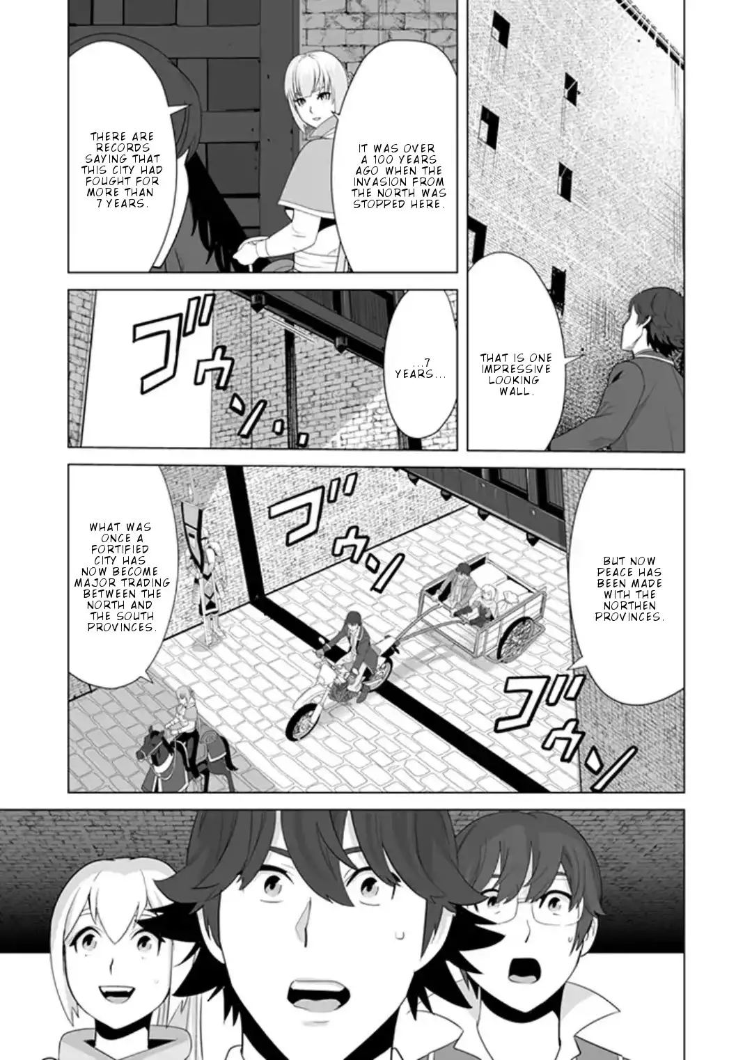 Sen no Skill wo Motsu Otoko: Isekai de Shoukanjuu Hajimemashita! - Chapter 11 Page 16