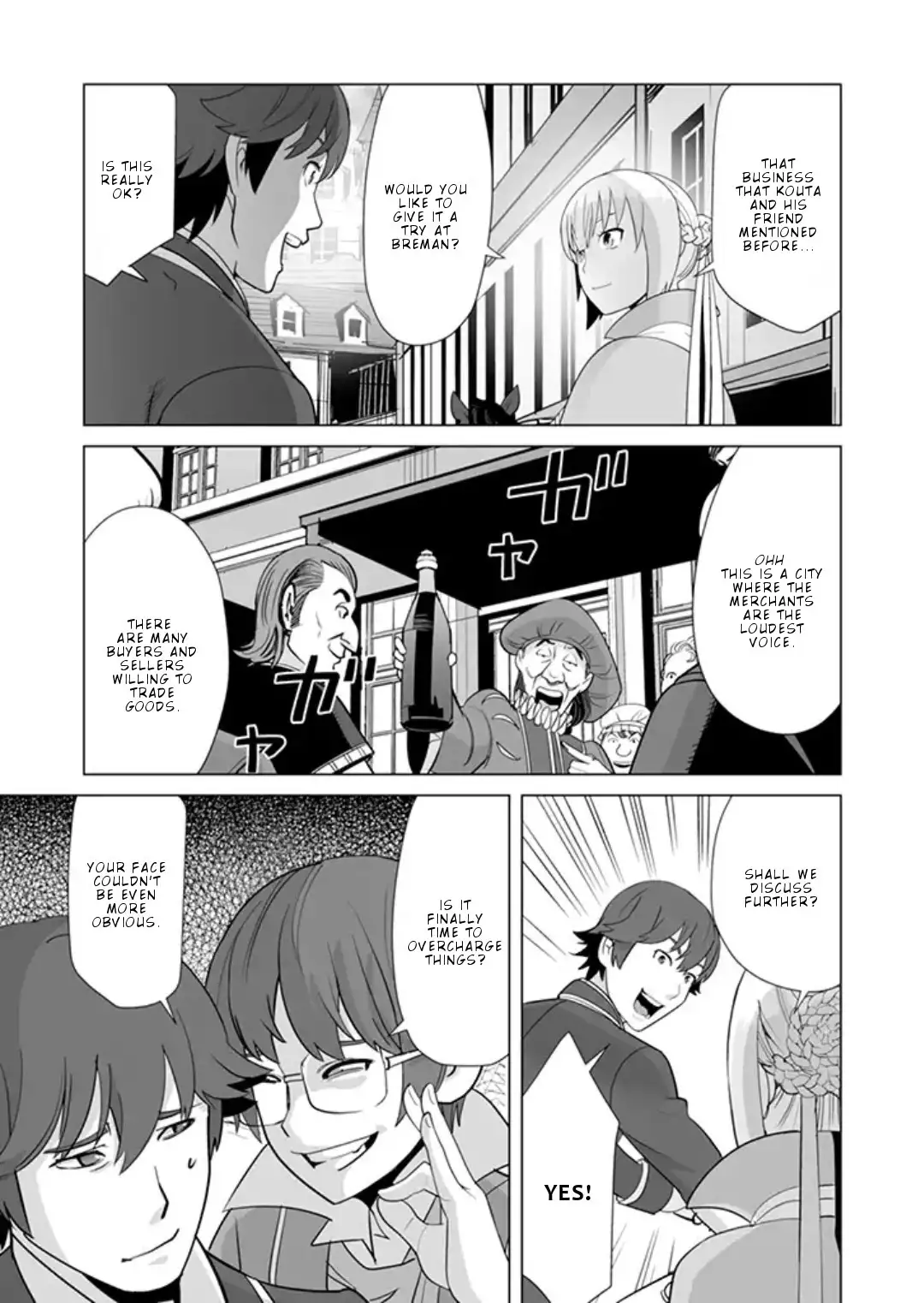 Sen no Skill wo Motsu Otoko: Isekai de Shoukanjuu Hajimemashita! - Chapter 11 Page 18