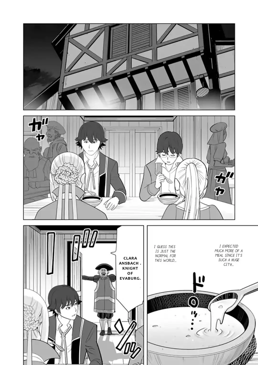 Sen no Skill wo Motsu Otoko: Isekai de Shoukanjuu Hajimemashita! - Chapter 11 Page 19