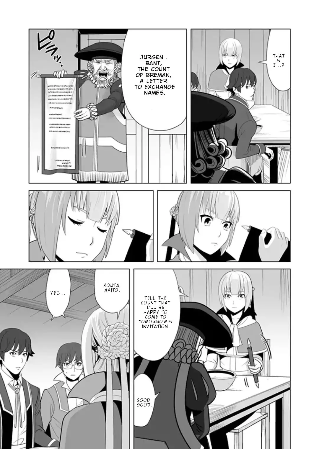Sen no Skill wo Motsu Otoko: Isekai de Shoukanjuu Hajimemashita! - Chapter 11 Page 20