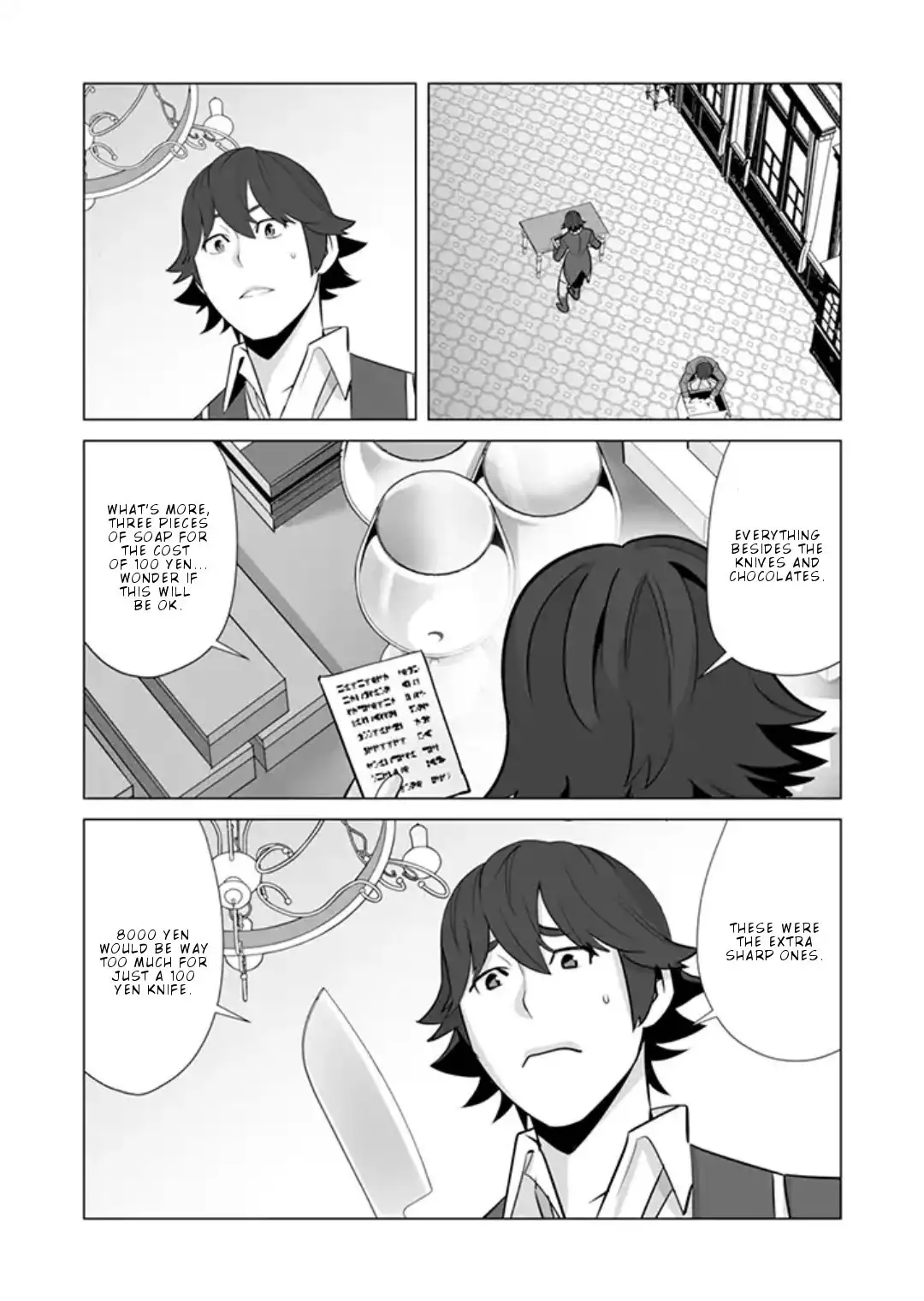 Sen no Skill wo Motsu Otoko: Isekai de Shoukanjuu Hajimemashita! - Chapter 11 Page 22