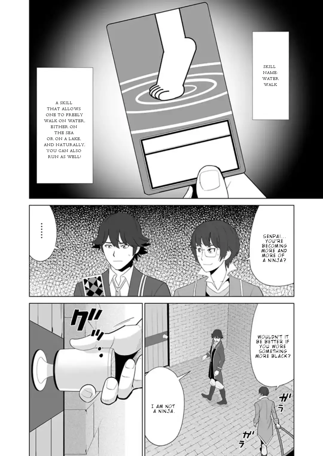 Sen no Skill wo Motsu Otoko: Isekai de Shoukanjuu Hajimemashita! - Chapter 11 Page 3