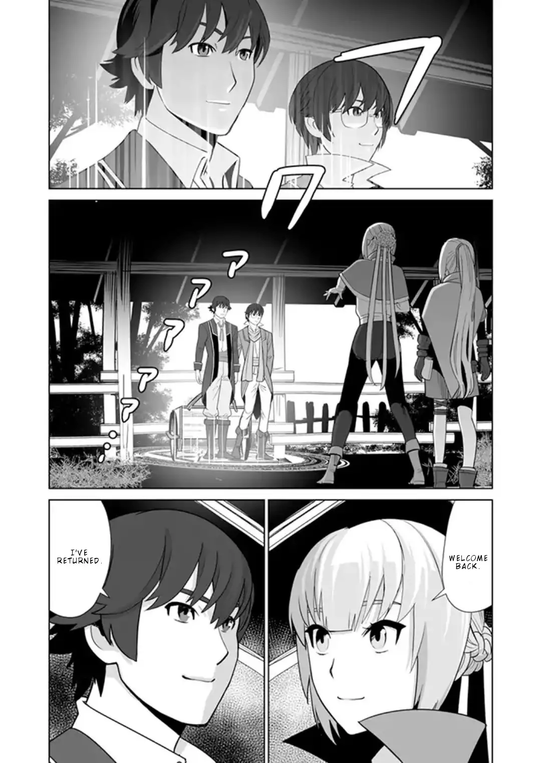 Sen no Skill wo Motsu Otoko: Isekai de Shoukanjuu Hajimemashita! - Chapter 11 Page 4
