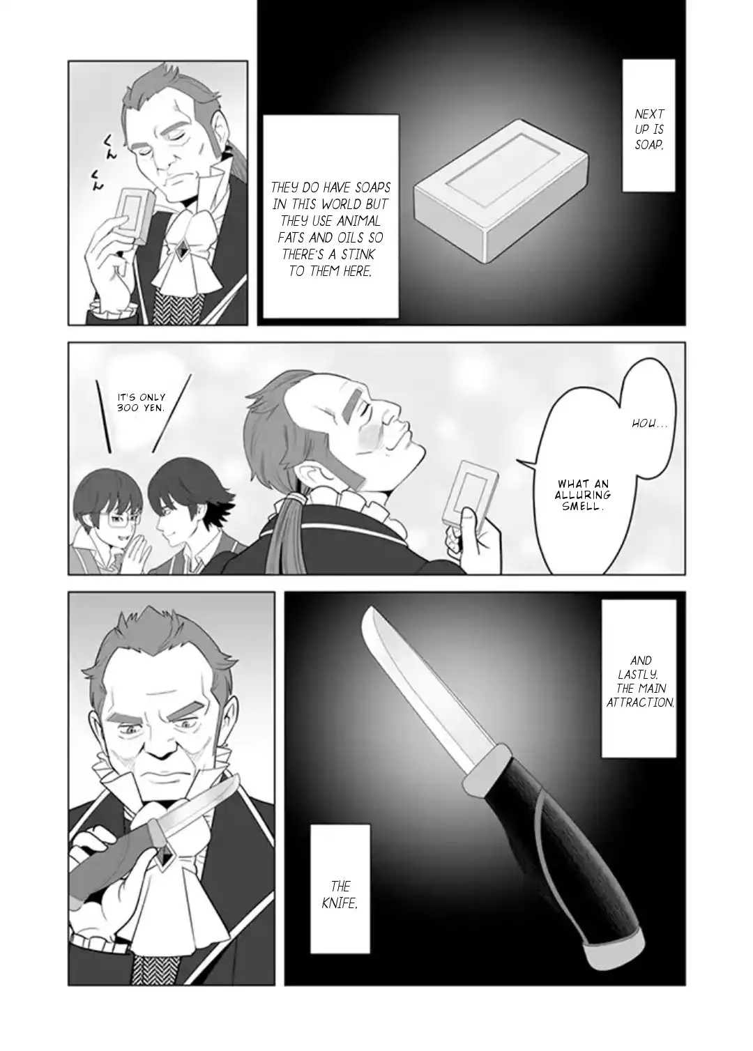 Sen no Skill wo Motsu Otoko: Isekai de Shoukanjuu Hajimemashita! - Chapter 12 Page 11