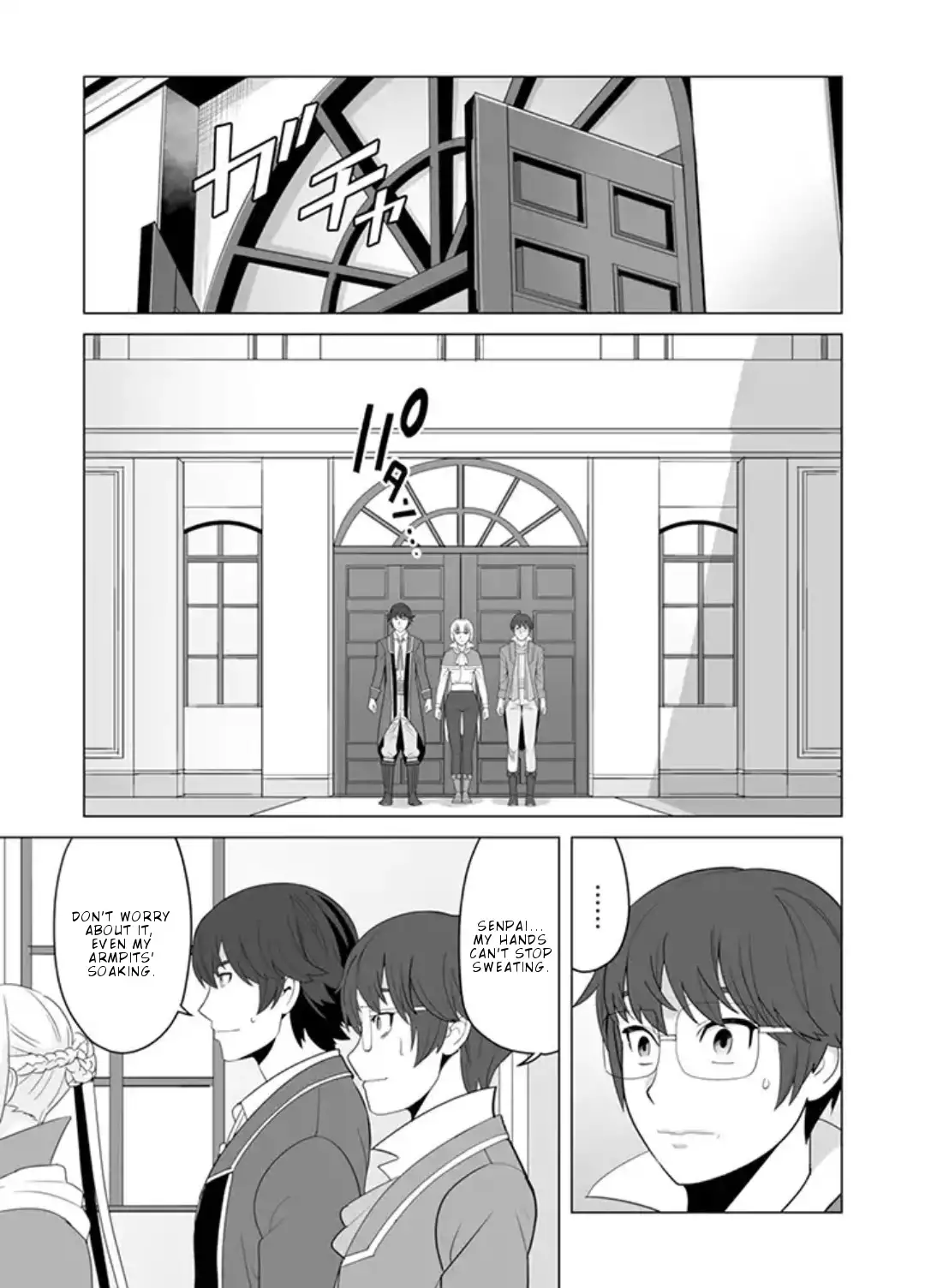 Sen no Skill wo Motsu Otoko: Isekai de Shoukanjuu Hajimemashita! - Chapter 12 Page 14