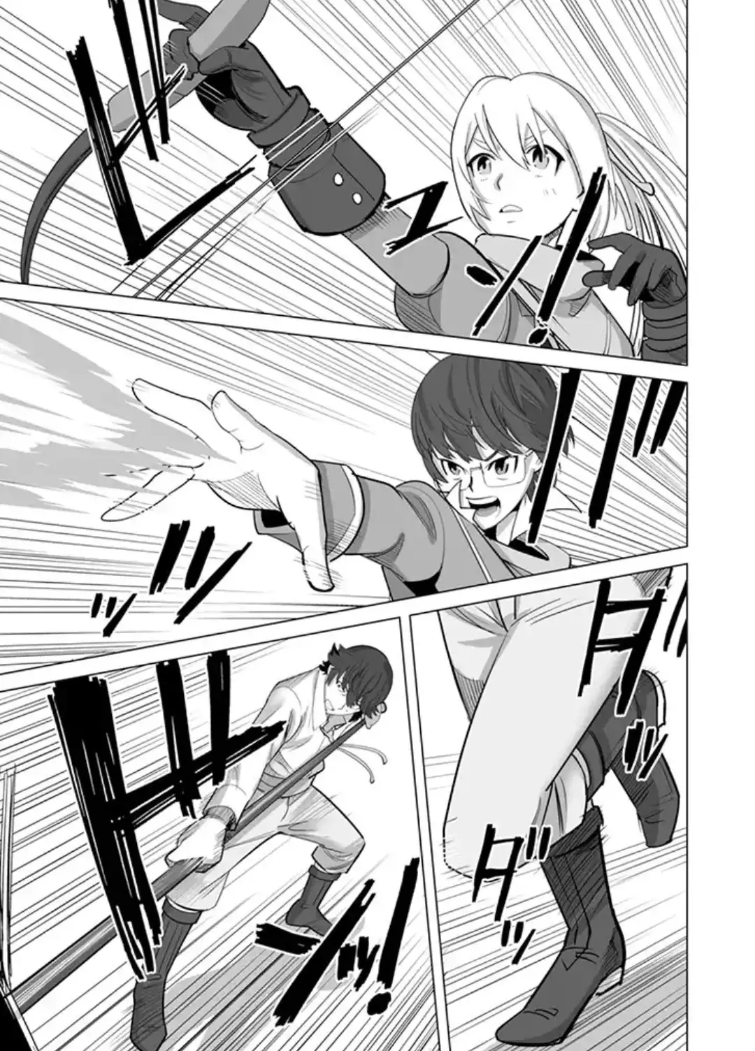 Sen no Skill wo Motsu Otoko: Isekai de Shoukanjuu Hajimemashita! - Chapter 12 Page 18
