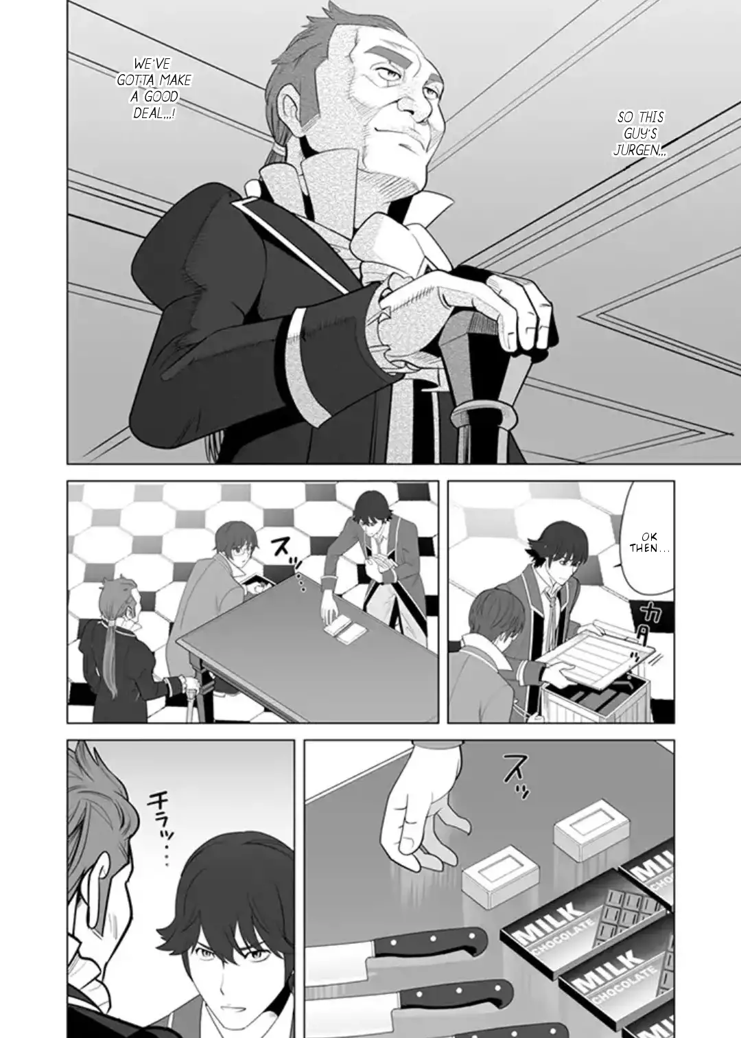 Sen no Skill wo Motsu Otoko: Isekai de Shoukanjuu Hajimemashita! - Chapter 12 Page 3