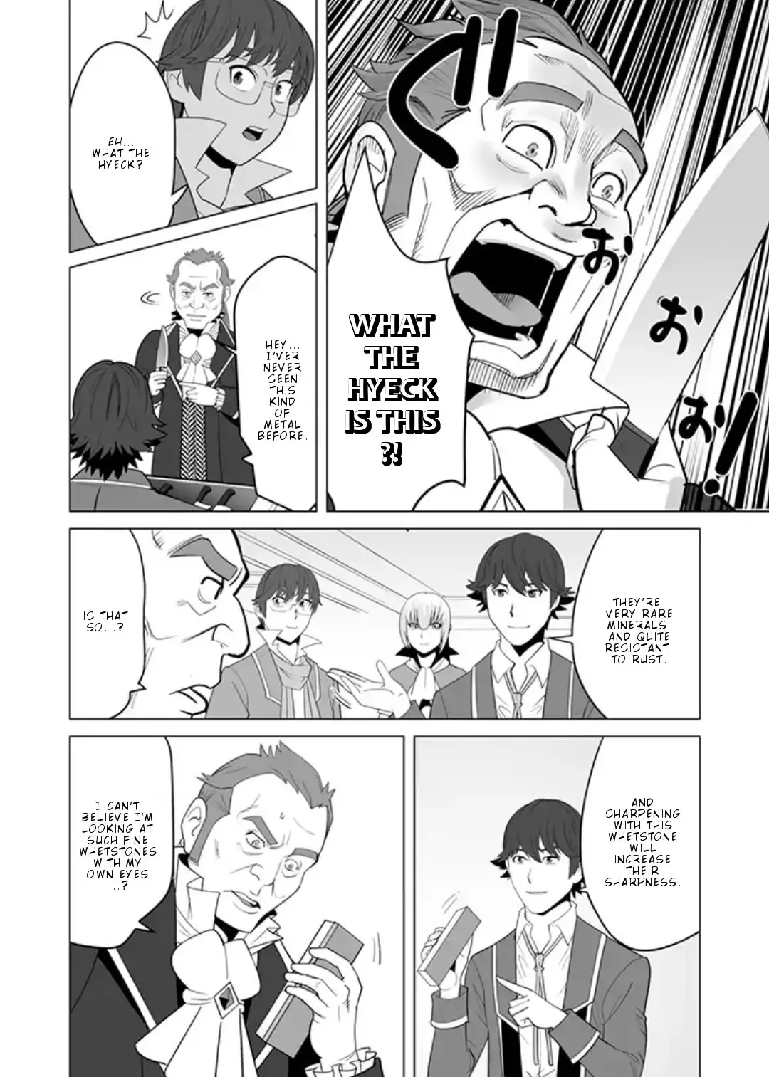 Sen no Skill wo Motsu Otoko: Isekai de Shoukanjuu Hajimemashita! - Chapter 12 Page 5