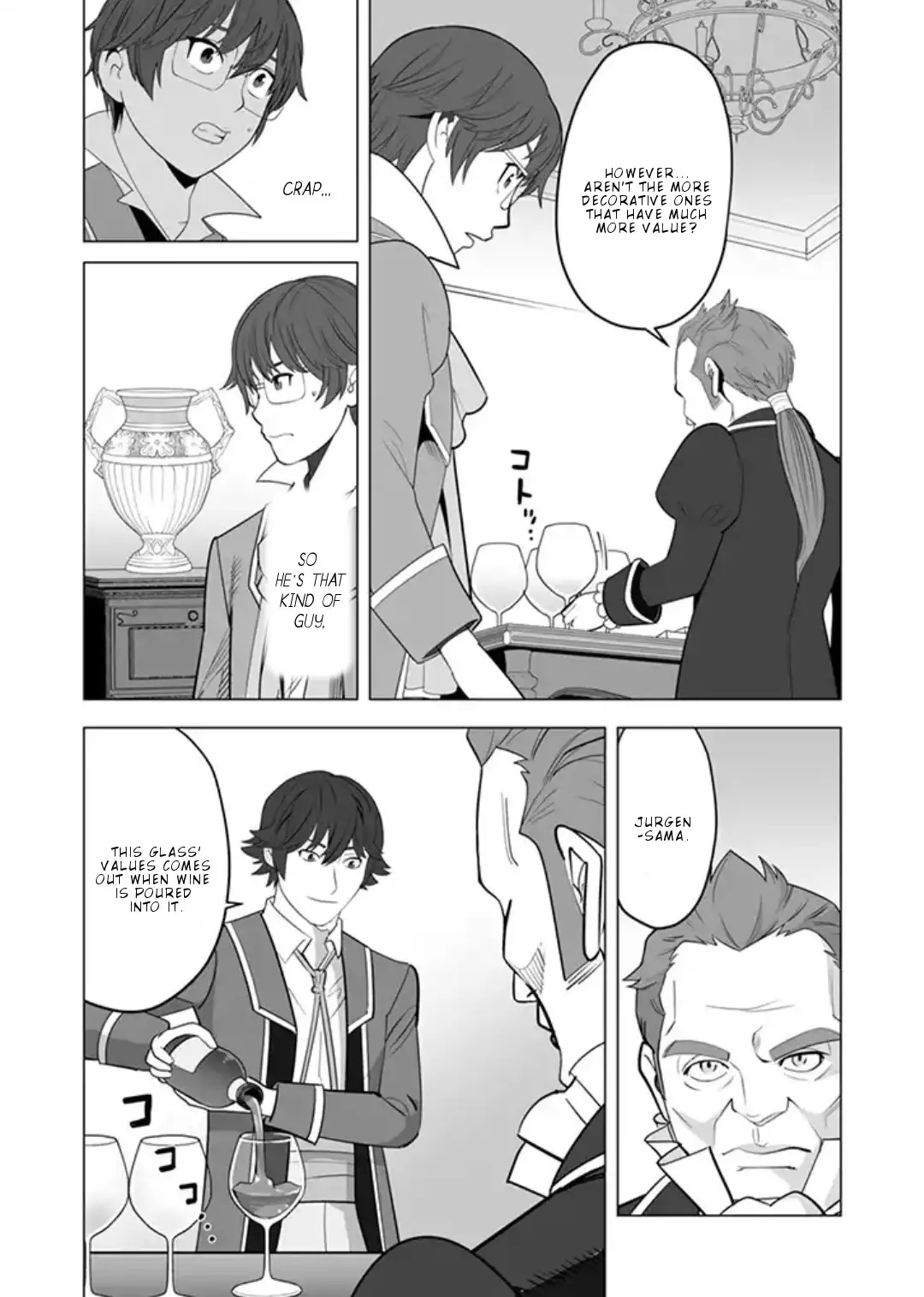 Sen no Skill wo Motsu Otoko: Isekai de Shoukanjuu Hajimemashita! - Chapter 12 Page 7