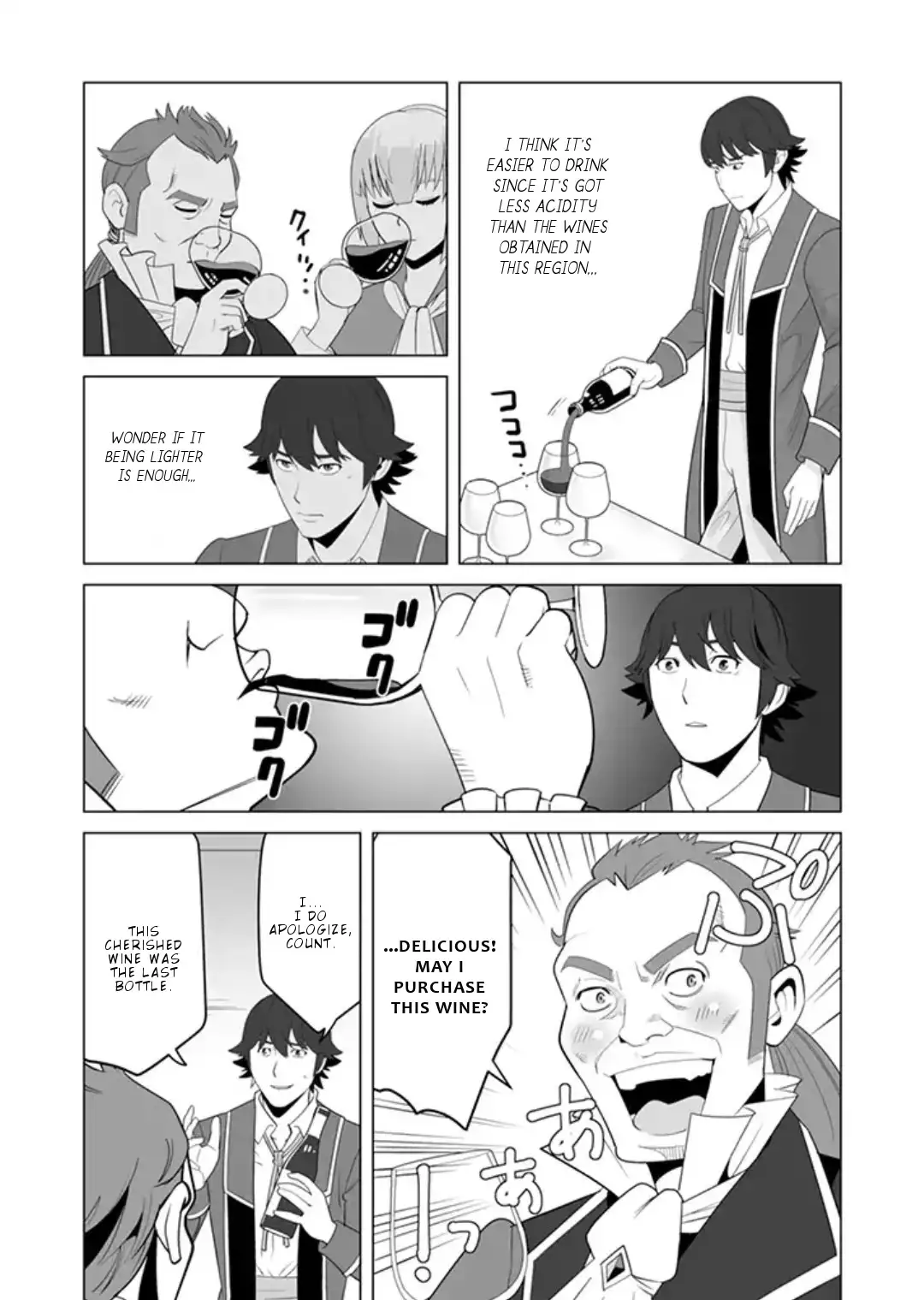 Sen no Skill wo Motsu Otoko: Isekai de Shoukanjuu Hajimemashita! - Chapter 12 Page 9