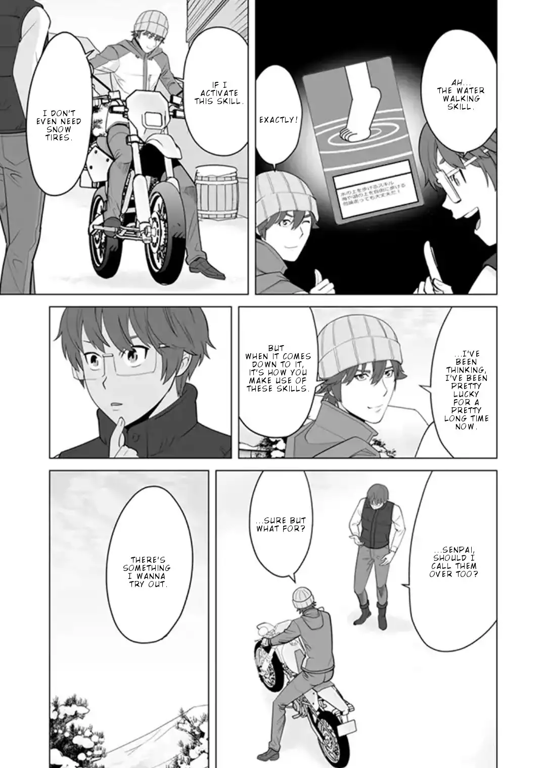 Sen no Skill wo Motsu Otoko: Isekai de Shoukanjuu Hajimemashita! - Chapter 13 Page 12