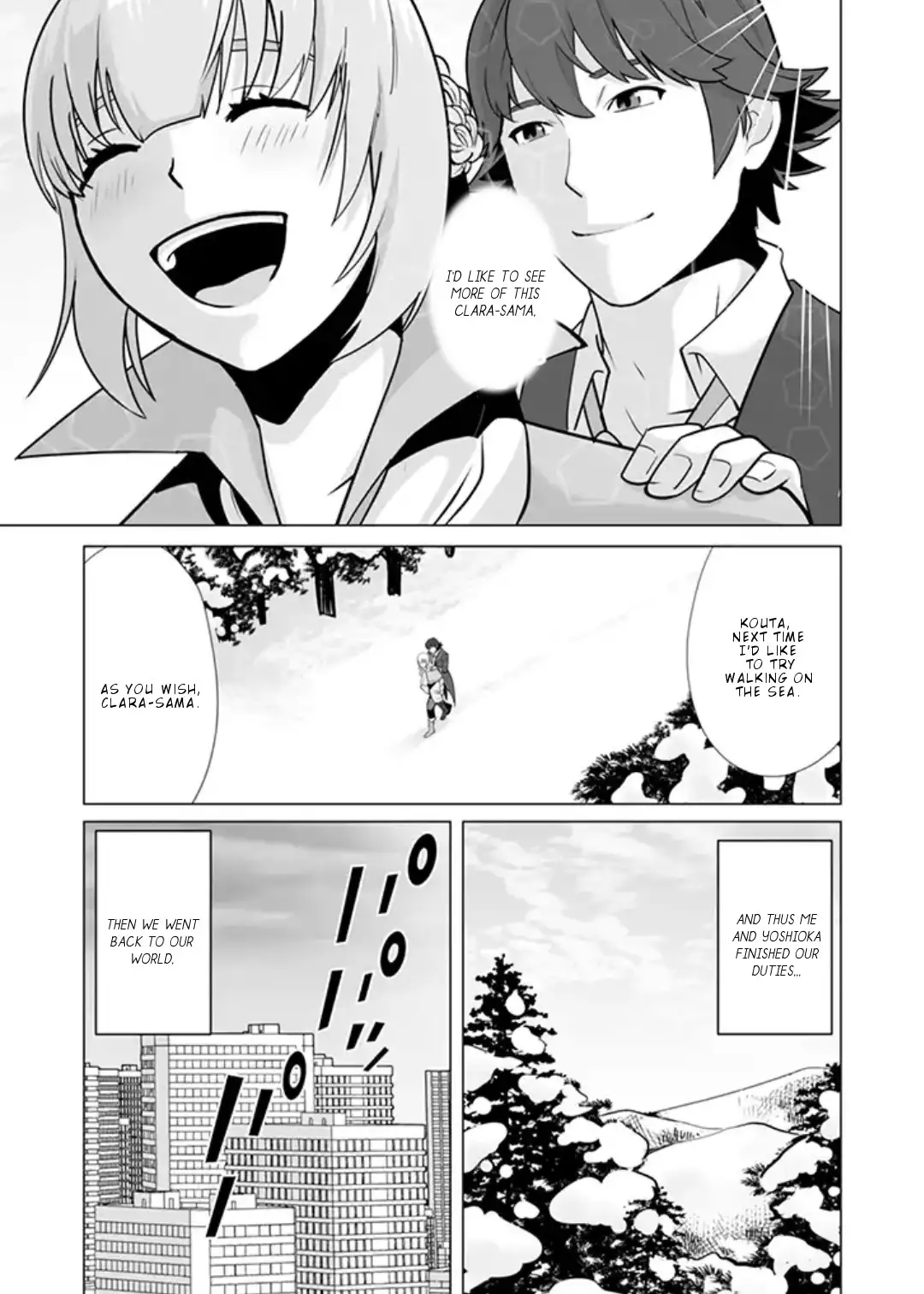 Sen no Skill wo Motsu Otoko: Isekai de Shoukanjuu Hajimemashita! - Chapter 13 Page 16
