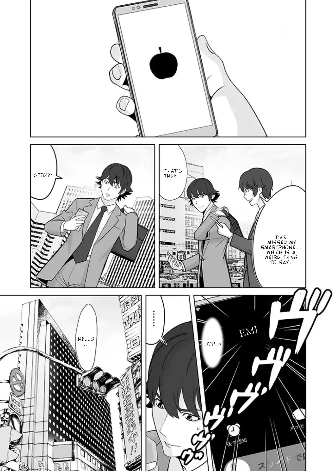 Sen no Skill wo Motsu Otoko: Isekai de Shoukanjuu Hajimemashita! - Chapter 14 Page 10