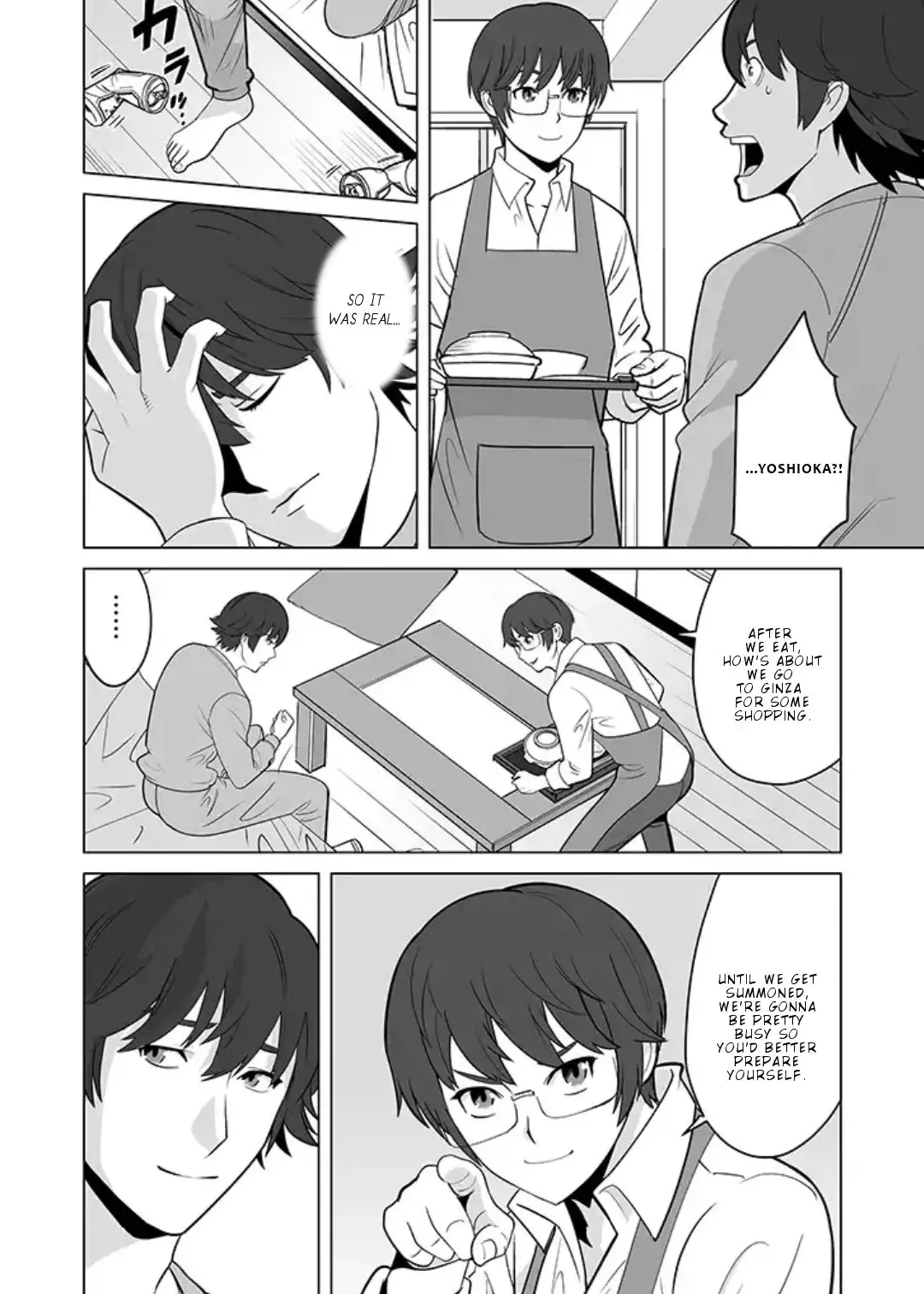 Sen no Skill wo Motsu Otoko: Isekai de Shoukanjuu Hajimemashita! - Chapter 14 Page 17