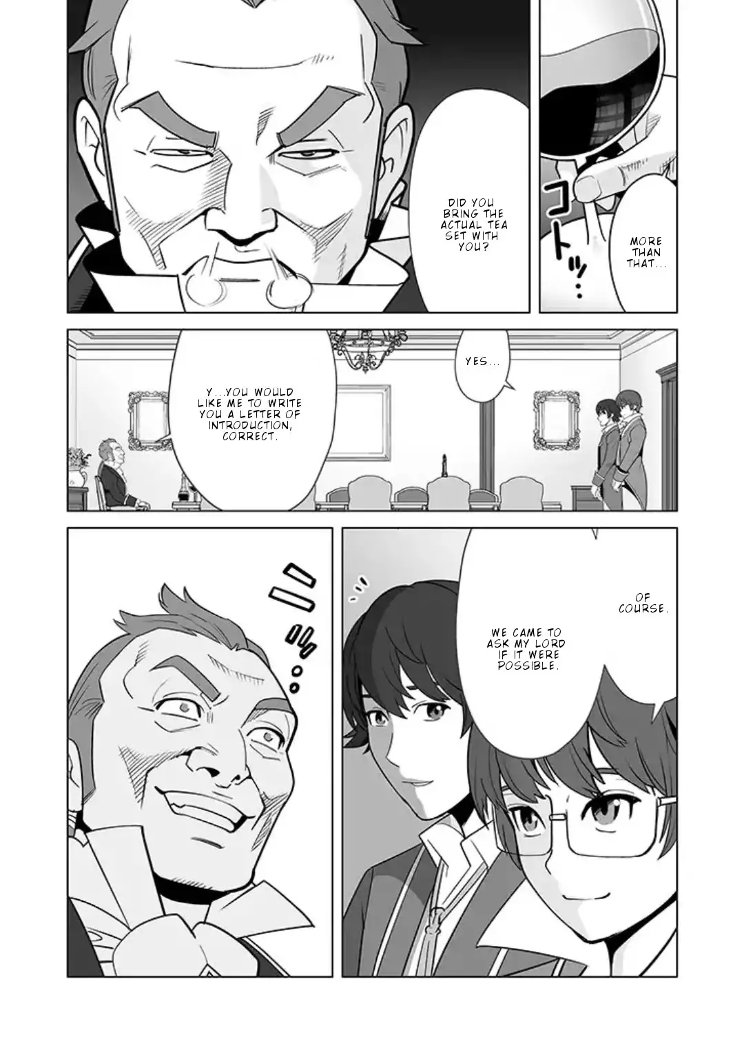 Sen no Skill wo Motsu Otoko: Isekai de Shoukanjuu Hajimemashita! - Chapter 14 Page 4