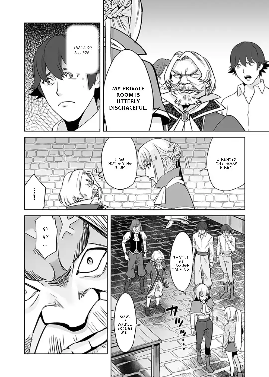 Sen no Skill wo Motsu Otoko: Isekai de Shoukanjuu Hajimemashita! - Chapter 15 Page 19