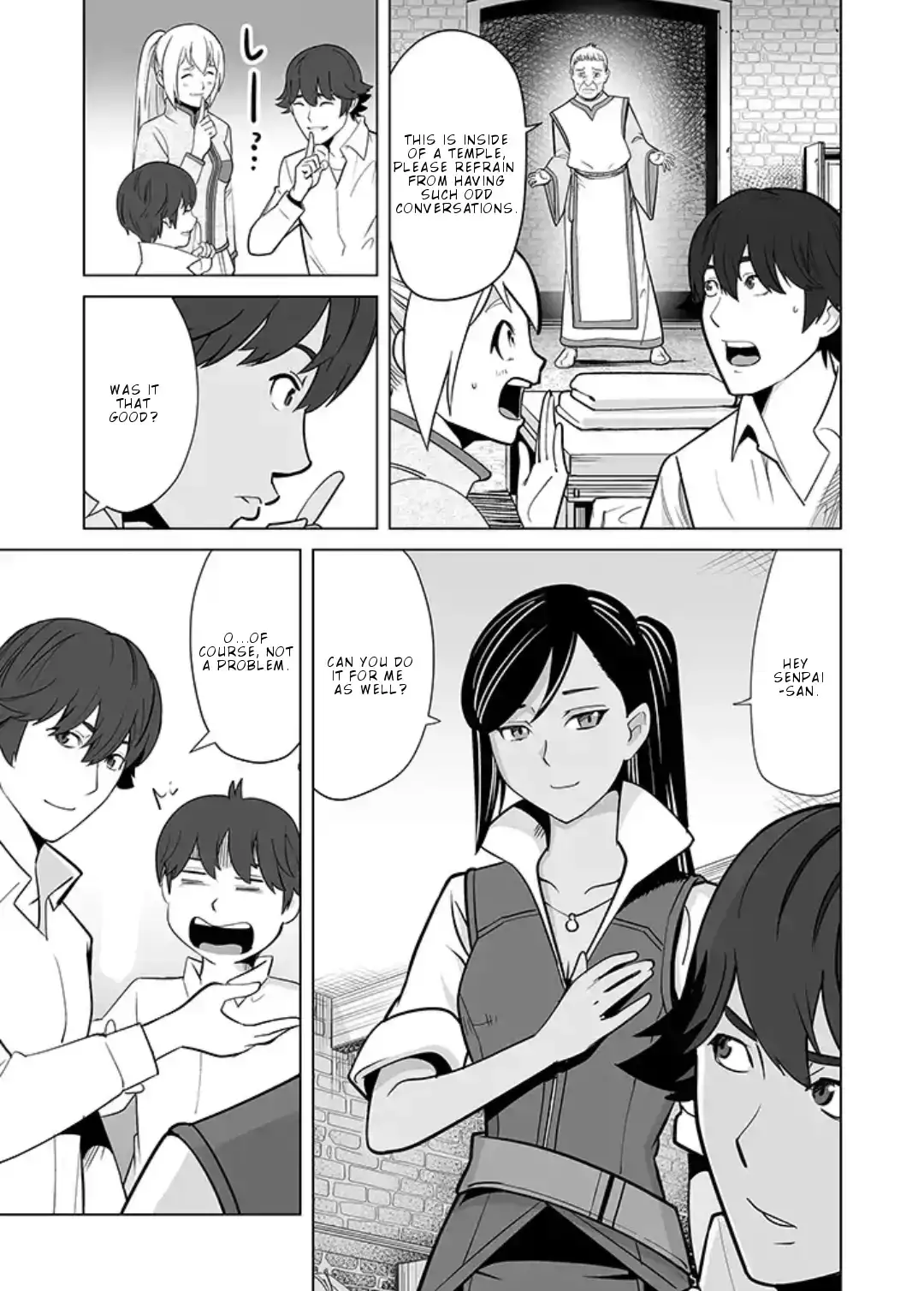 Sen no Skill wo Motsu Otoko: Isekai de Shoukanjuu Hajimemashita! - Chapter 15 Page 8