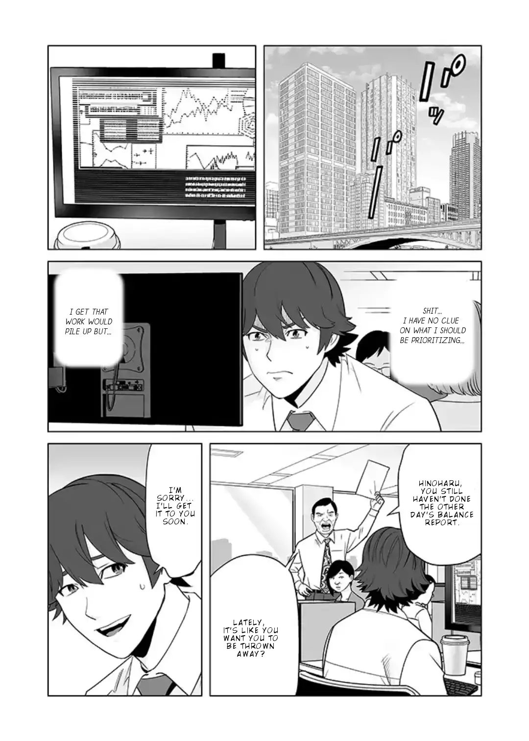 Sen no Skill wo Motsu Otoko: Isekai de Shoukanjuu Hajimemashita! - Chapter 16 Page 19