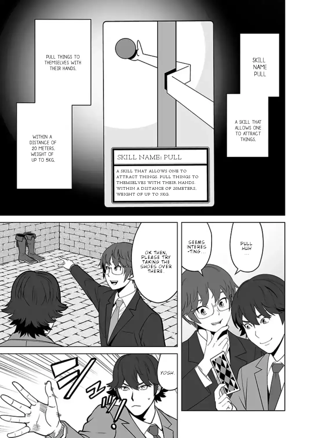Sen no Skill wo Motsu Otoko: Isekai de Shoukanjuu Hajimemashita! - Chapter 16 Page 24