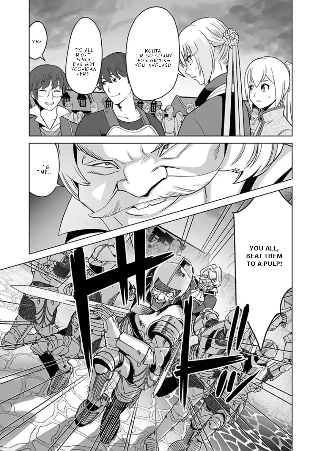Sen no Skill wo Motsu Otoko: Isekai de Shoukanjuu Hajimemashita! - Chapter 16 Page 6