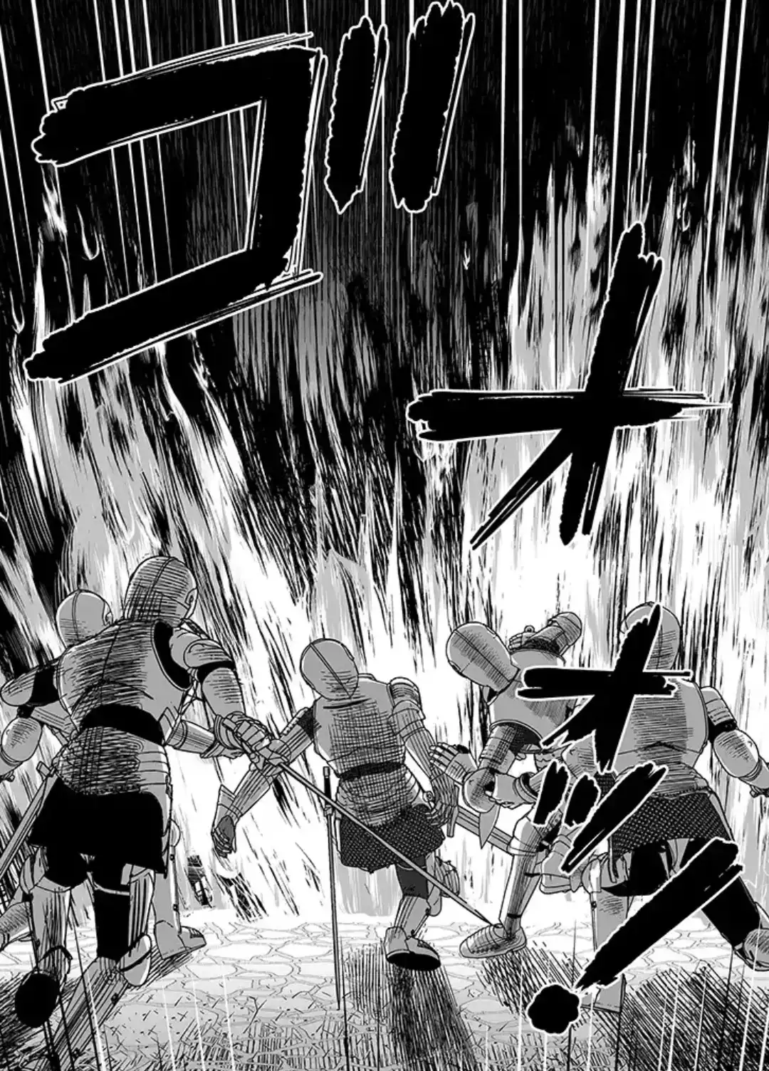 Sen no Skill wo Motsu Otoko: Isekai de Shoukanjuu Hajimemashita! - Chapter 16 Page 8
