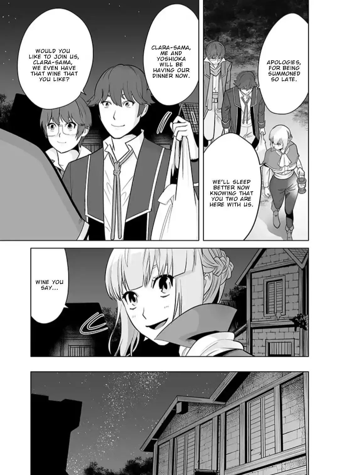 Sen no Skill wo Motsu Otoko: Isekai de Shoukanjuu Hajimemashita! - Chapter 17 Page 4