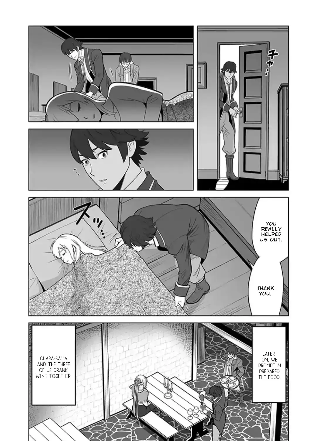Sen no Skill wo Motsu Otoko: Isekai de Shoukanjuu Hajimemashita! - Chapter 17 Page 5
