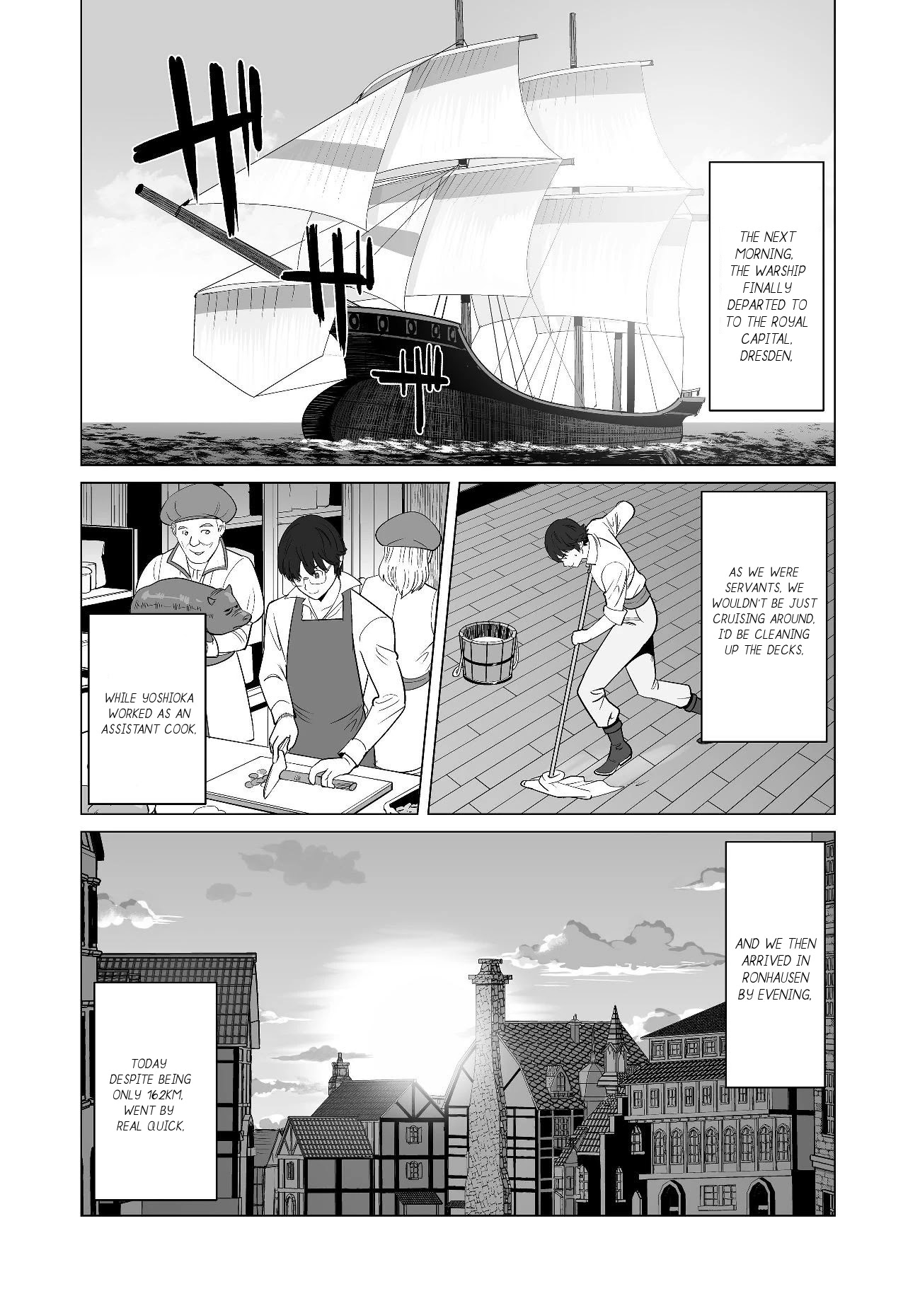 Sen no Skill wo Motsu Otoko: Isekai de Shoukanjuu Hajimemashita! - Chapter 19 Page 13