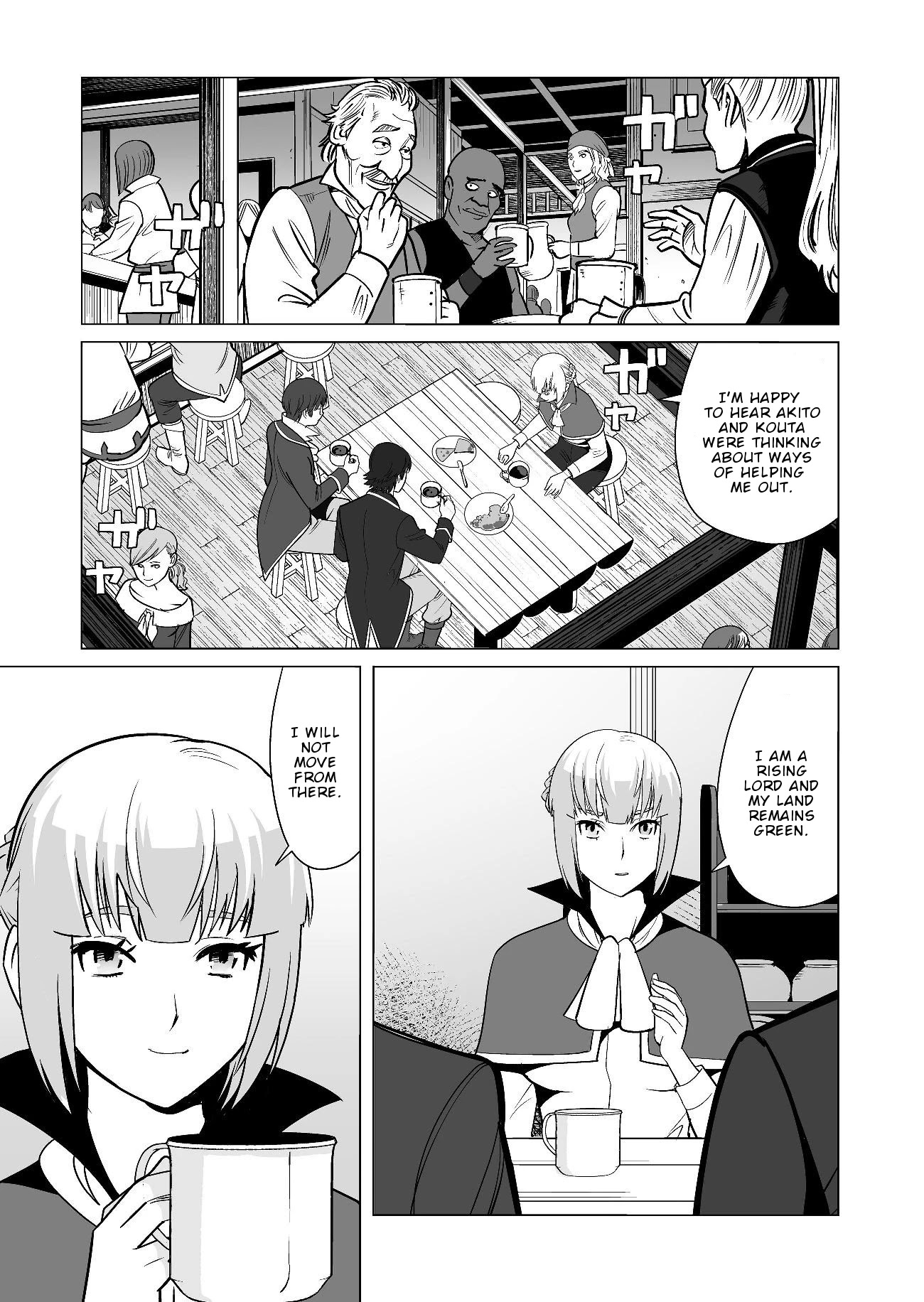 Sen no Skill wo Motsu Otoko: Isekai de Shoukanjuu Hajimemashita! - Chapter 19 Page 18