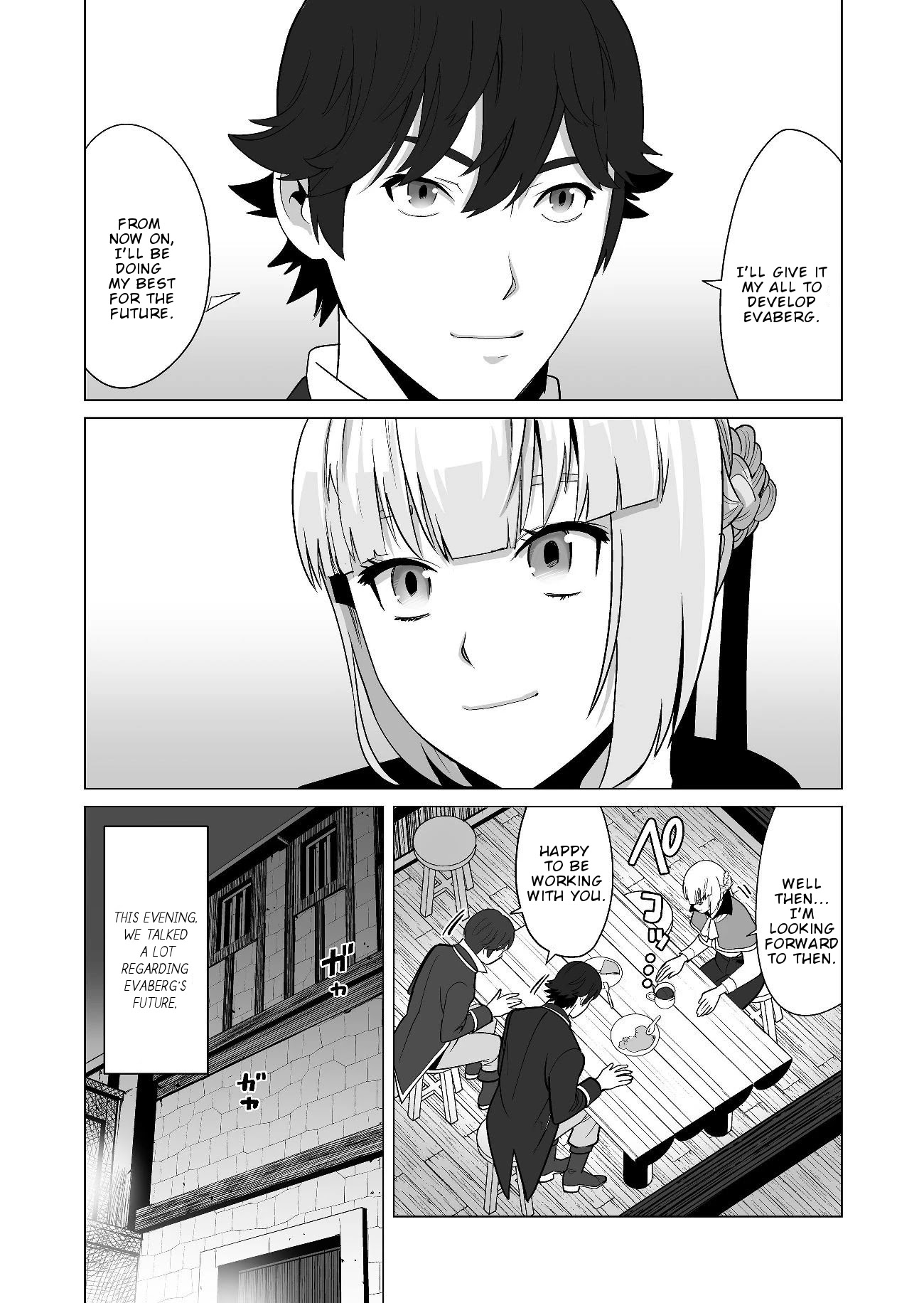 Sen no Skill wo Motsu Otoko: Isekai de Shoukanjuu Hajimemashita! - Chapter 19 Page 21