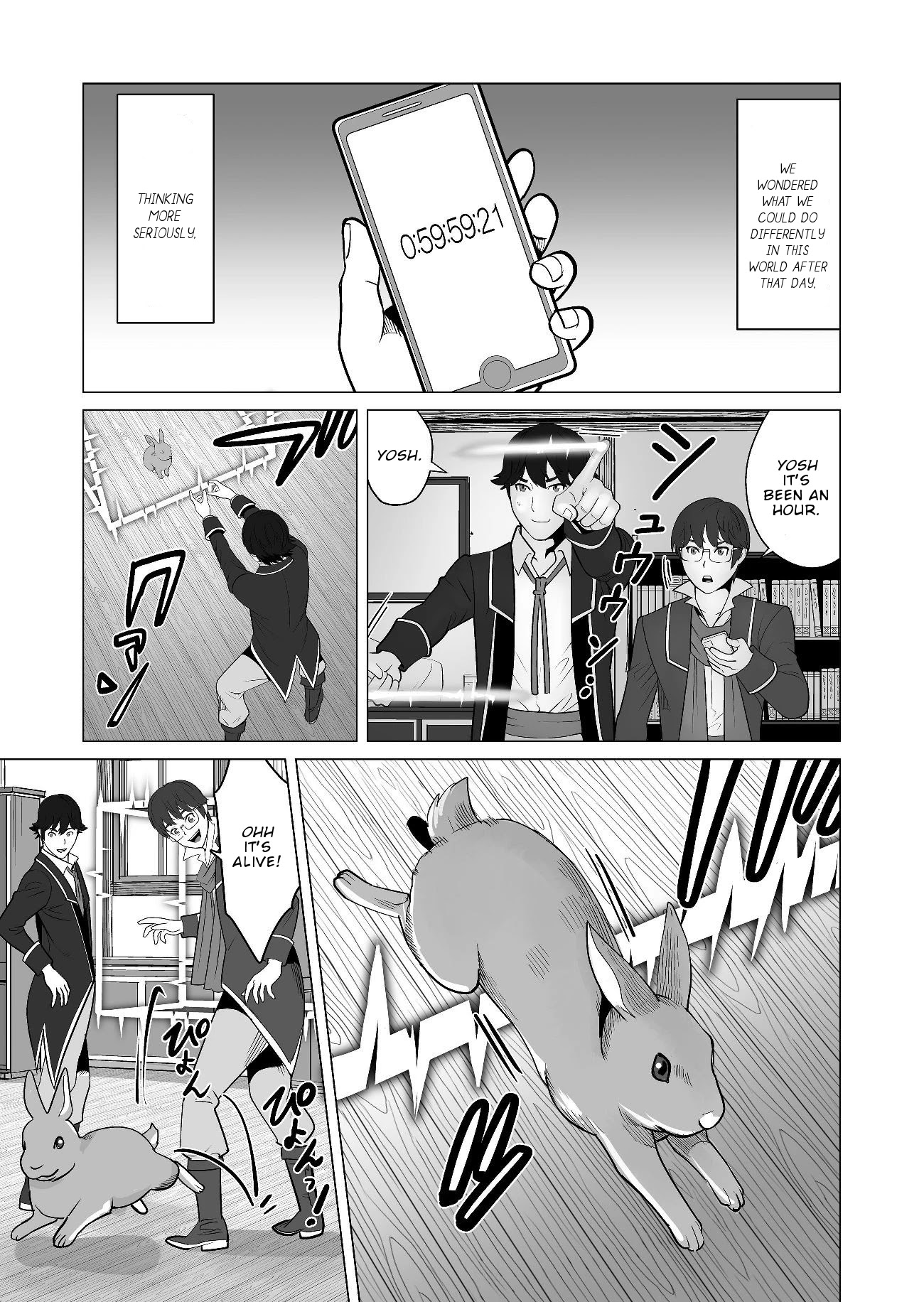 Sen no Skill wo Motsu Otoko: Isekai de Shoukanjuu Hajimemashita! - Chapter 19 Page 22