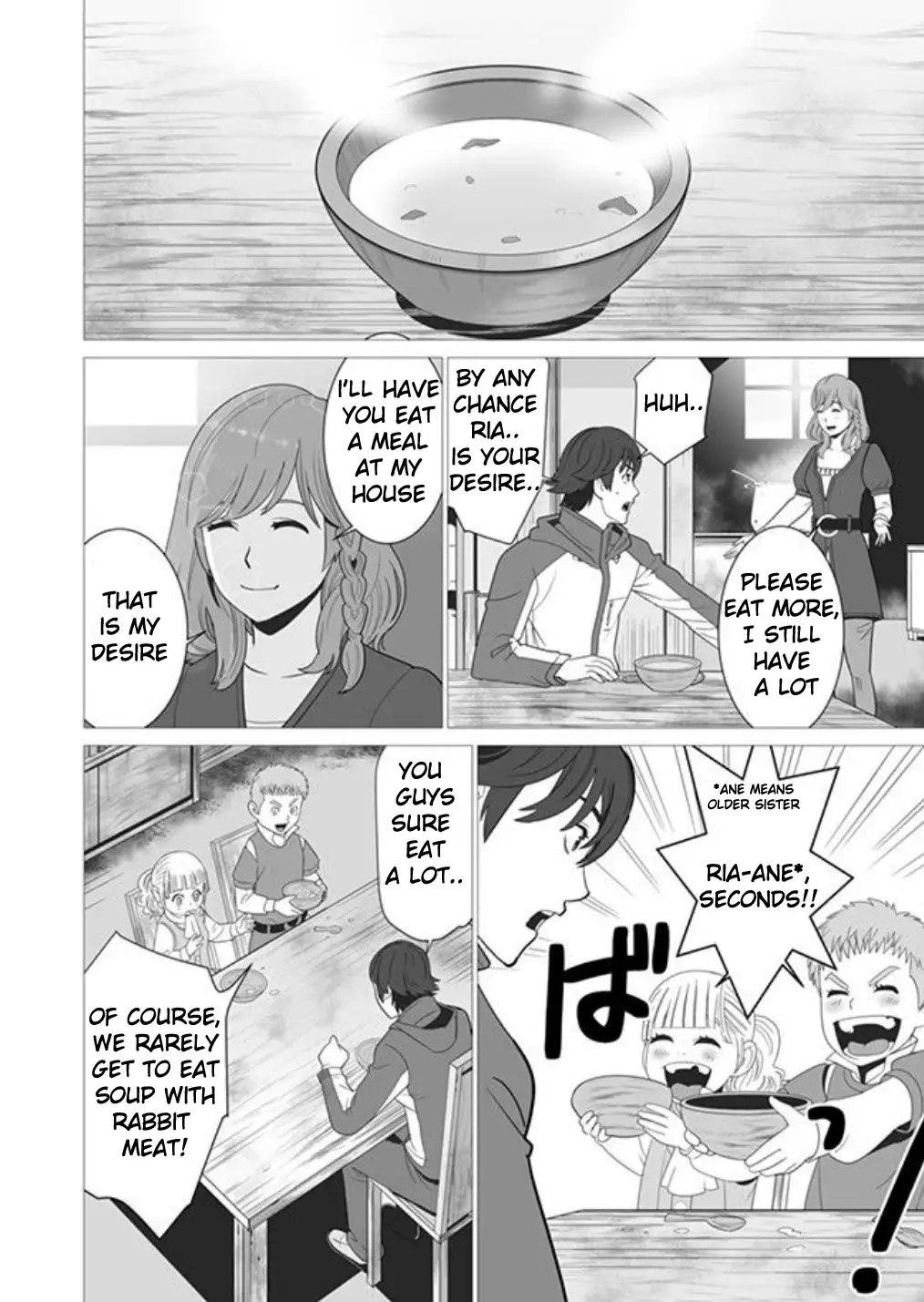 Sen no Skill wo Motsu Otoko: Isekai de Shoukanjuu Hajimemashita! - Chapter 2 Page 12