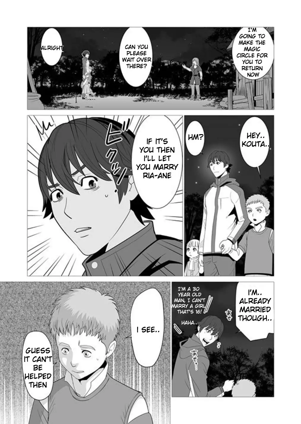 Sen no Skill wo Motsu Otoko: Isekai de Shoukanjuu Hajimemashita! - Chapter 2 Page 15