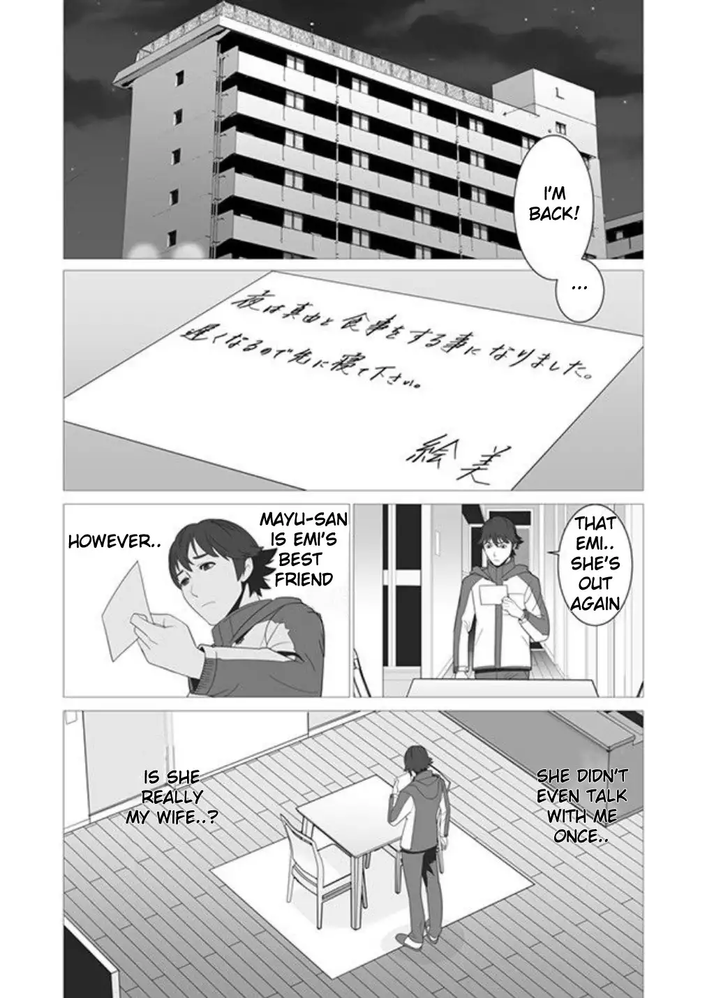Sen no Skill wo Motsu Otoko: Isekai de Shoukanjuu Hajimemashita! - Chapter 2 Page 18