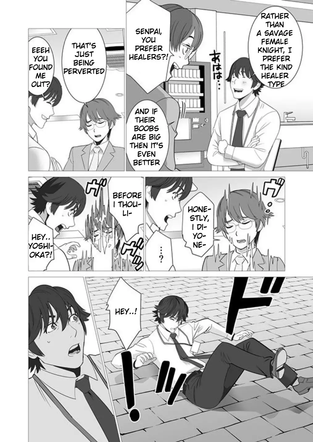 Sen no Skill wo Motsu Otoko: Isekai de Shoukanjuu Hajimemashita! - Chapter 2 Page 20